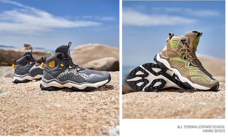 4d Buty Trekkingowe - Jasny khaki