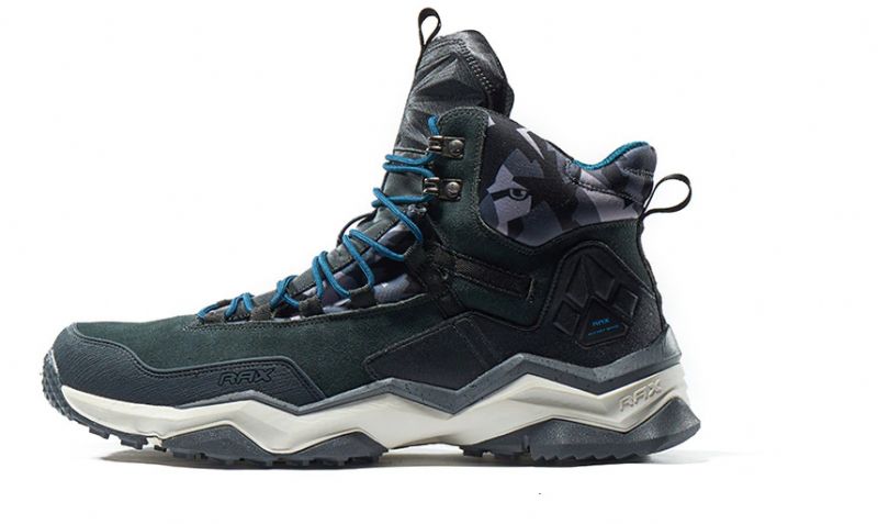 4d Buty Trekkingowe - Jasny szary