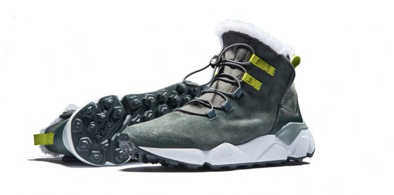 4d Buty Trekkingowe - CZEKOLADOWY