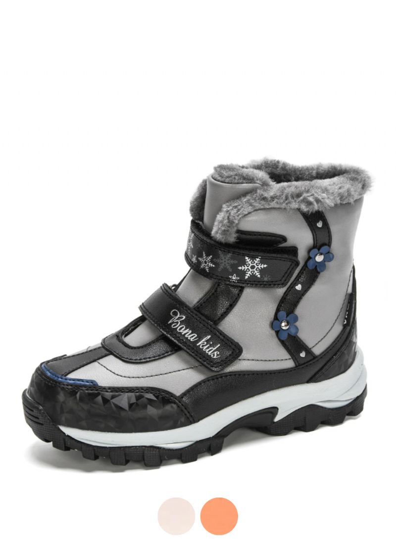 Alboran Dla Obu Płci Dziecięce Zimowe Buty