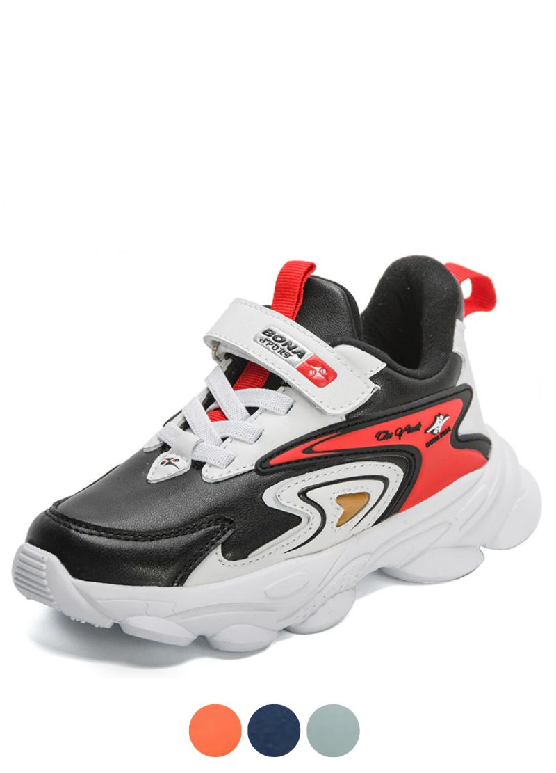 Alec Chłopięce Buty Do Biegania