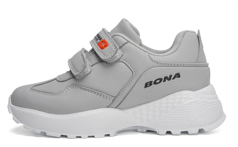 Aziel Chłopięce Buty Do Biegania - Beżowy