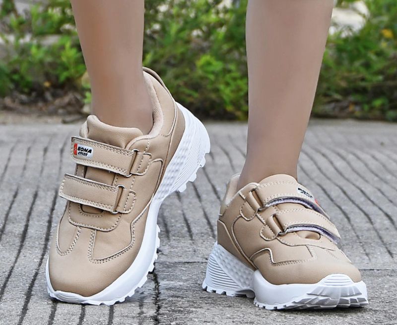 Aziel Chłopięce Buty Do Biegania - Beżowy