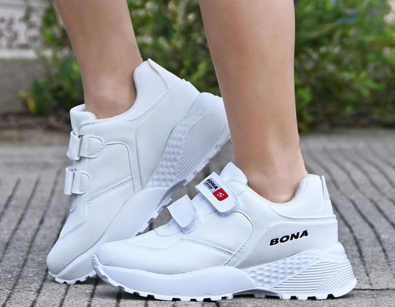 Aziel Chłopięce Buty Do Biegania - Beżowy