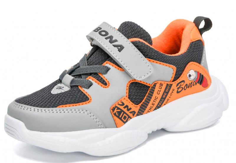 Buty Do Biegania Dla Chłopców Alvar - Szary