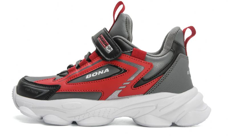 Buty Do Biegania Dla Chłopców Liam - Szary