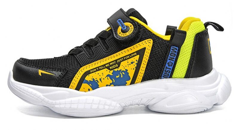 Buty Do Biegania Dla Chłopców Tay - Szary