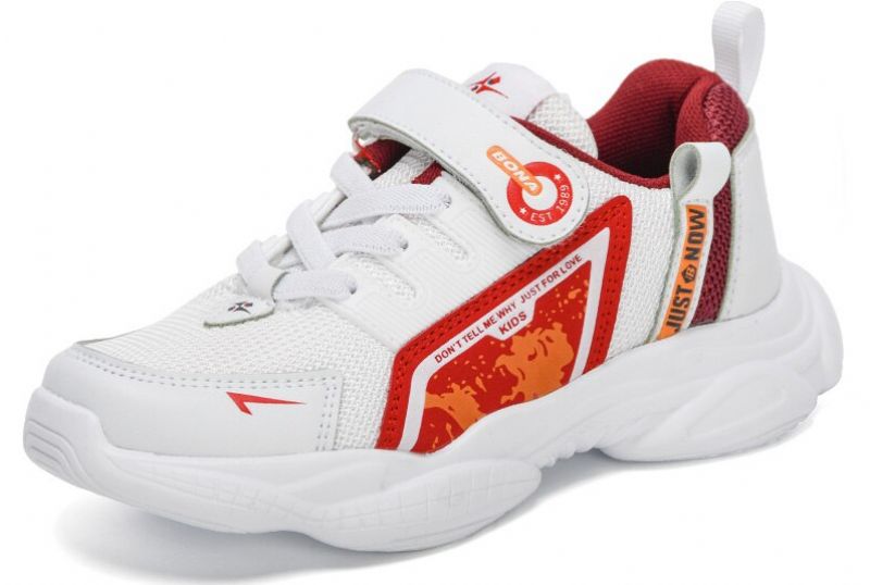 Buty Do Biegania Dla Chłopców Tay - Szary