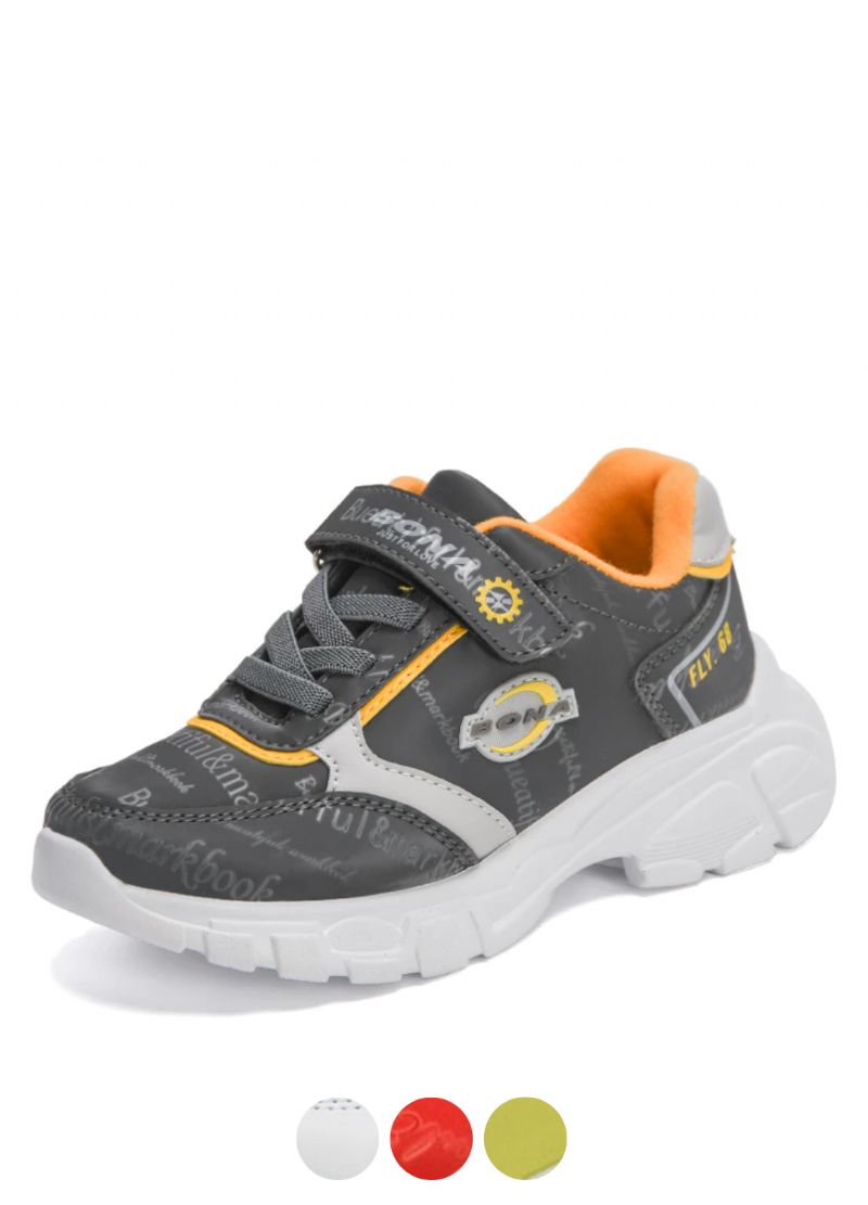 Buty Do Biegania Dla Dzieci Romelu Dla Obu Płci