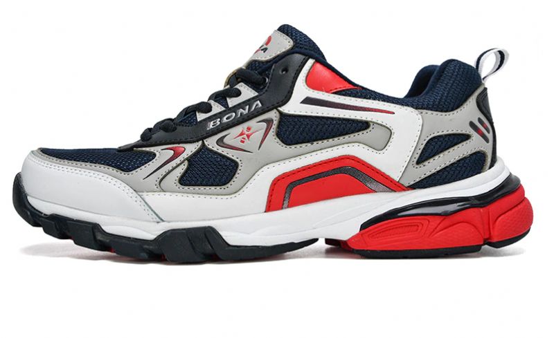 Buty Do Biegania Męskie Cyber - Biały 1