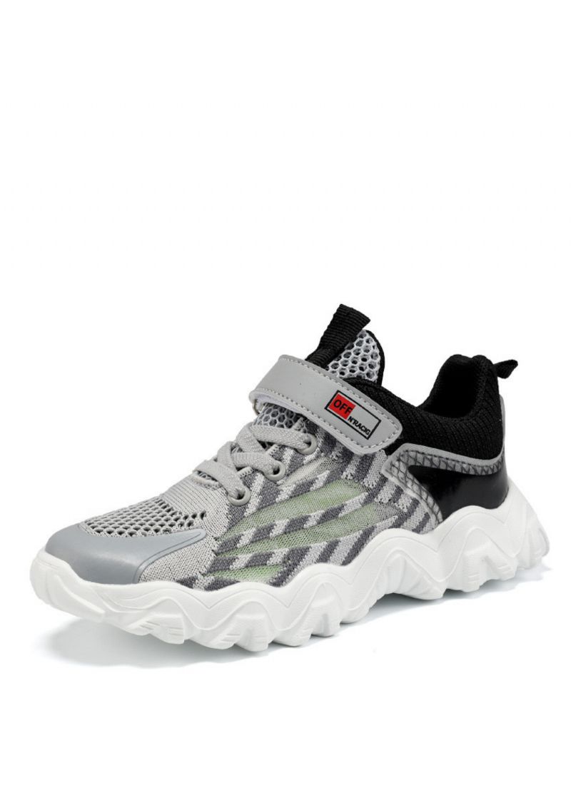 Buty Do Biegania Nick Chłopięce