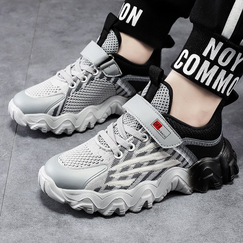 Buty Do Biegania Nick Chłopięce - Szary