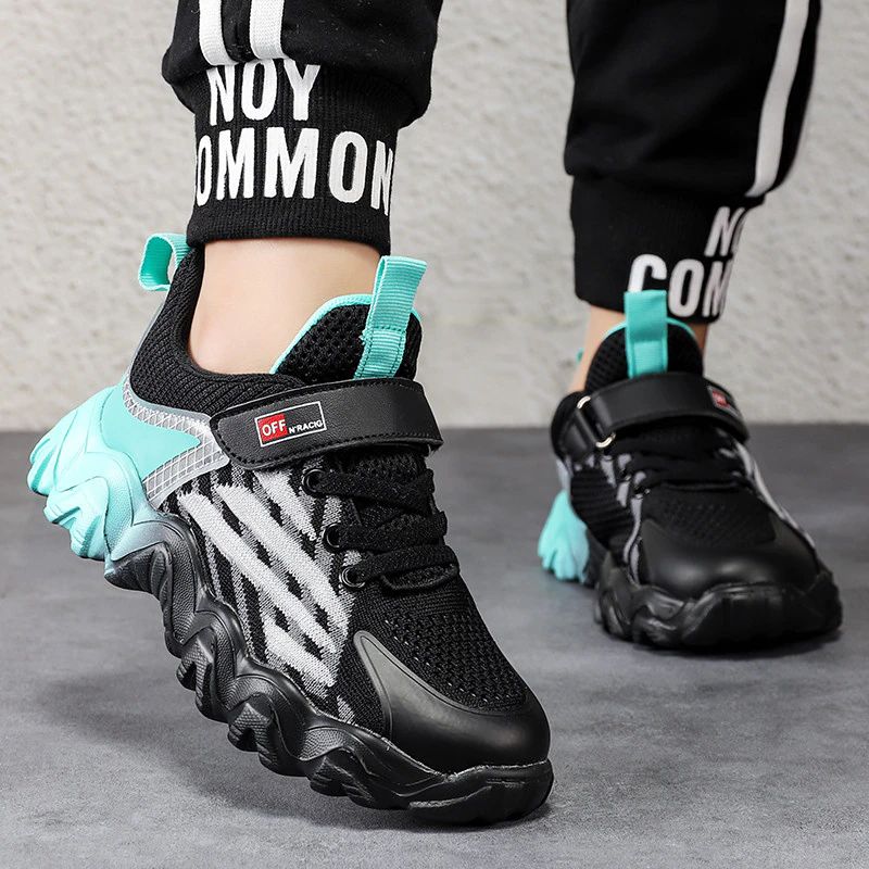 Buty Do Biegania Nick Chłopięce - Szary