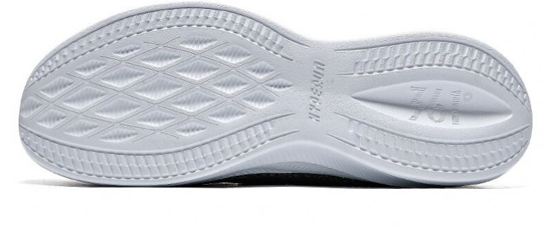 Buty Do Biegania Sebastian Męskie - Szary