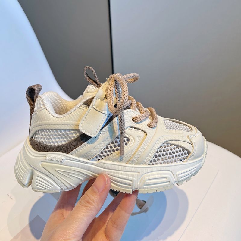 Buty Do Biegania Sergio Dla Chłopców - Beżowy