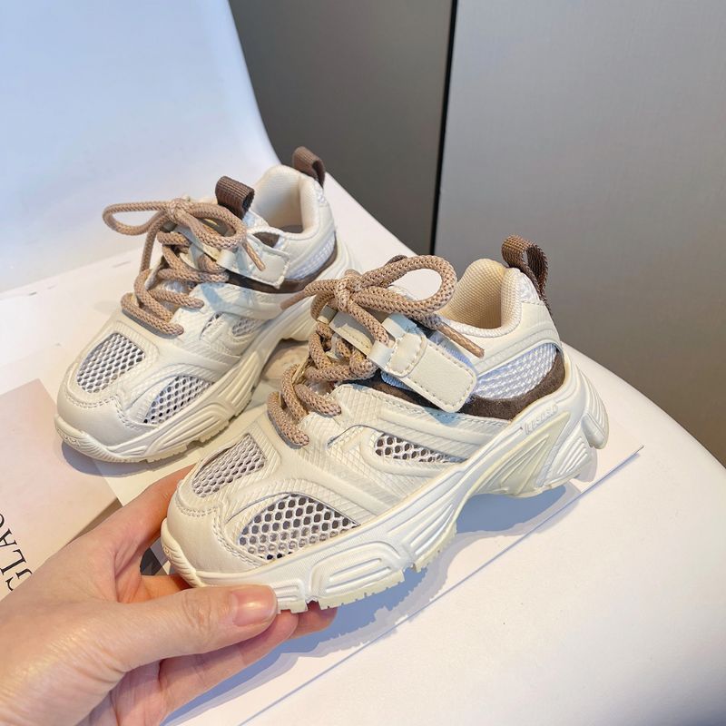 Buty Do Biegania Sergio Dla Chłopców - Beżowy