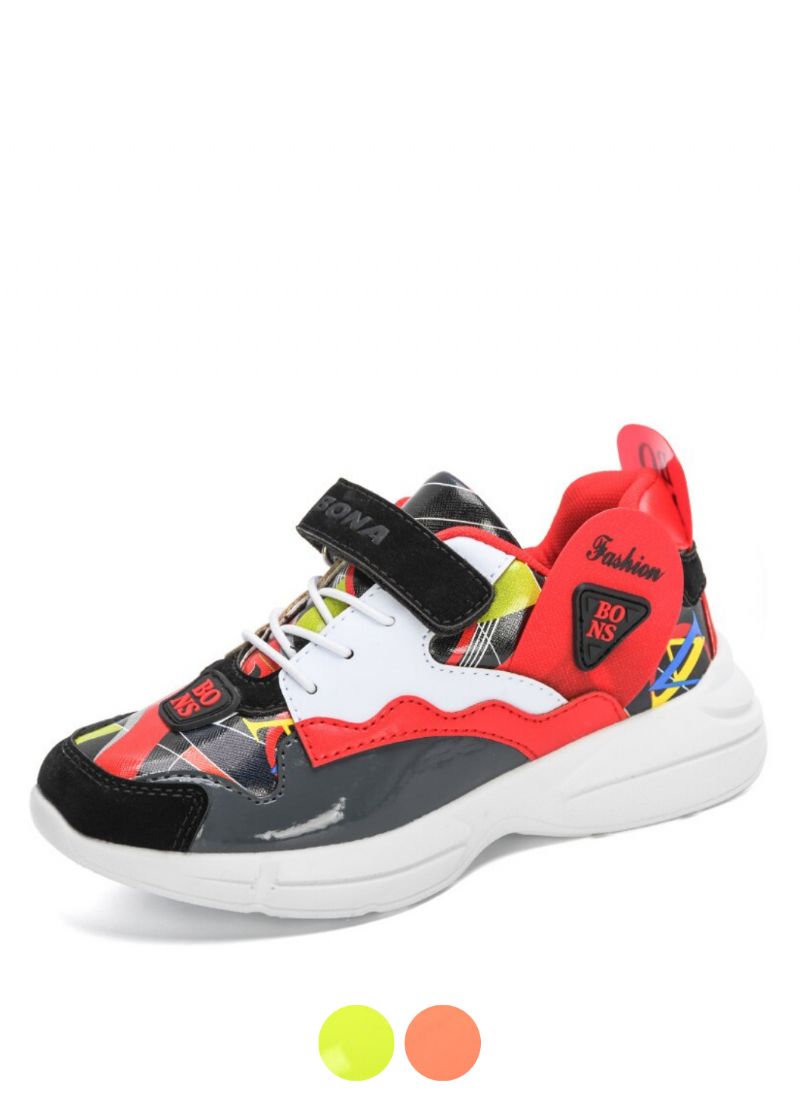 Buty Do Chodzenia Dla Chłopców Bruno