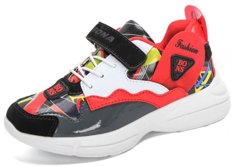Buty Do Chodzenia Dla Chłopców Bruno - Czerwony