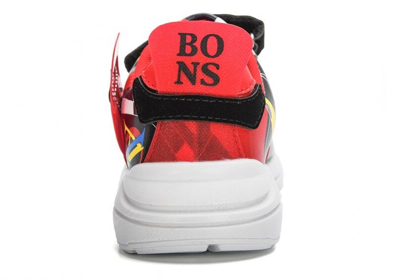 Buty Do Chodzenia Dla Chłopców Bruno - Czerwony