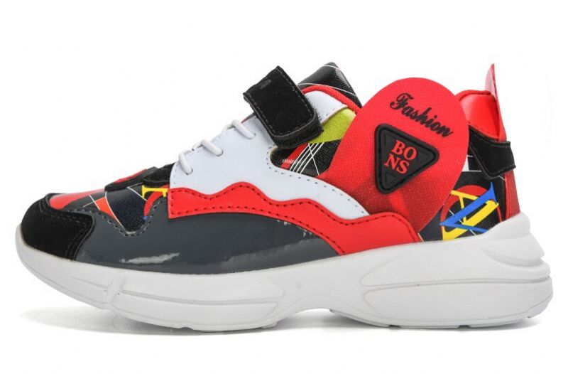 Buty Do Chodzenia Dla Chłopców Bruno - Czerwony