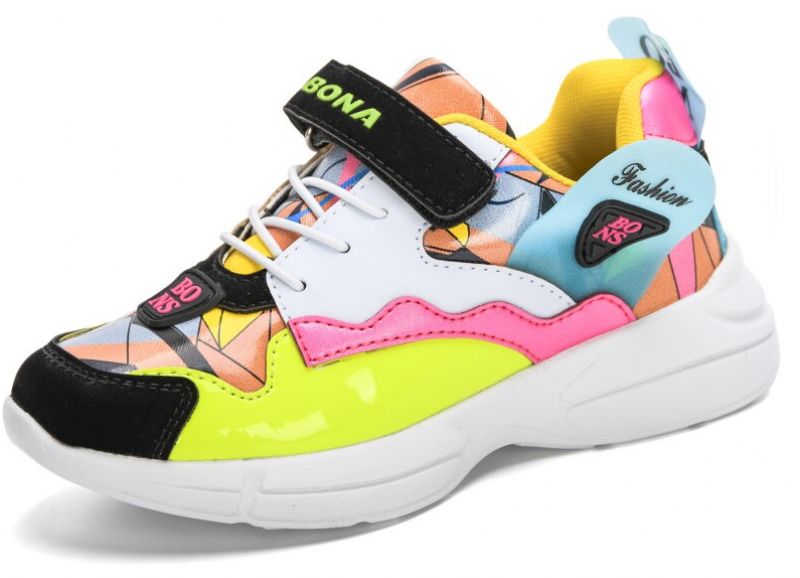 Buty Do Chodzenia Dla Chłopców Bruno - Czerwony