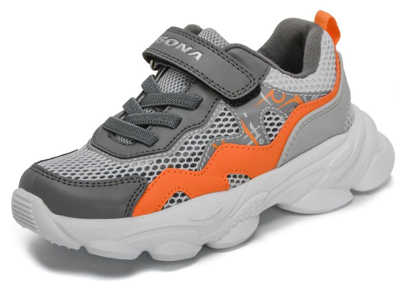 Buty Do Chodzenia Dla Chłopców Walle - Szary