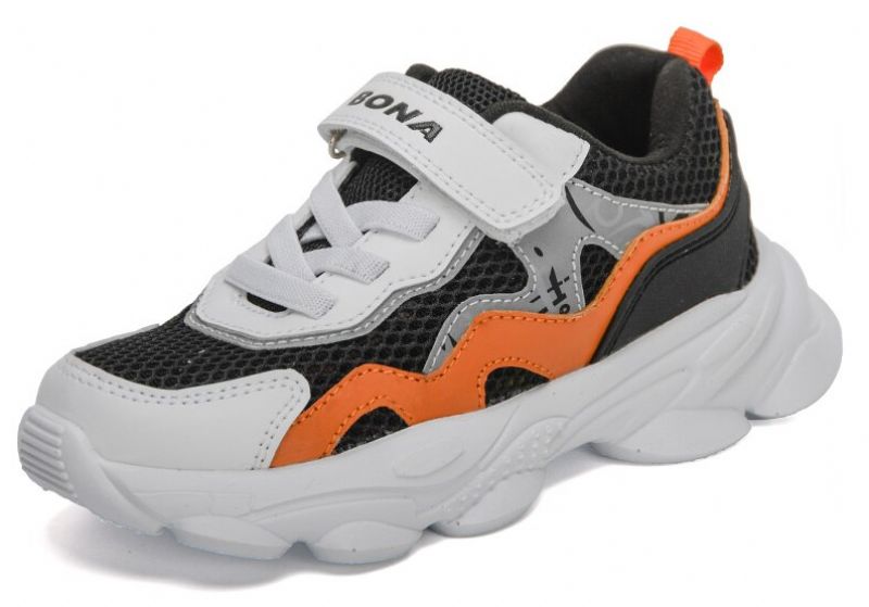 Buty Do Chodzenia Dla Chłopców Walle - Szary