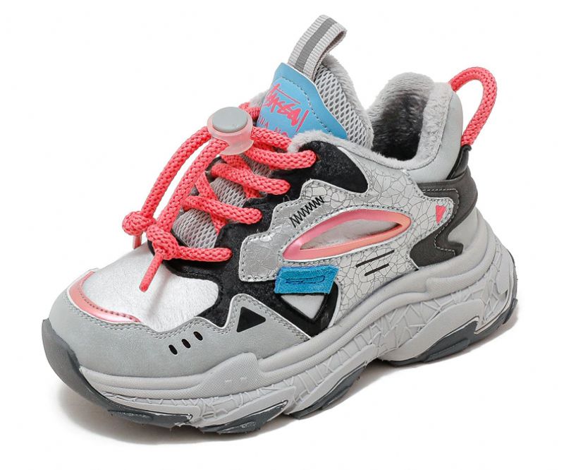 Buty Do Koszykówki Dla Chłopców Phil - Szary