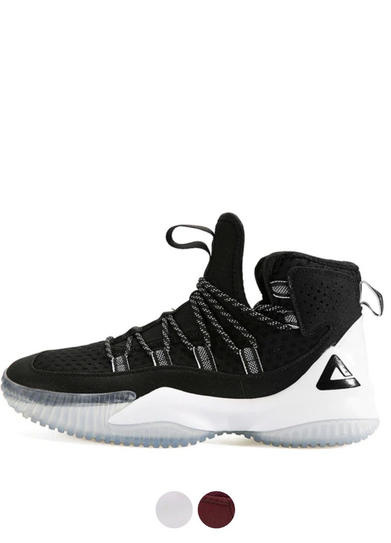 Buty Do Koszykówki Męskie Bryan