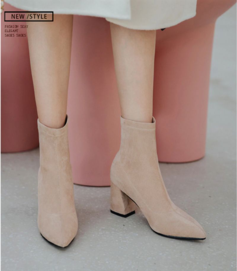 Buty Rudy Do Kostek - Morelowy