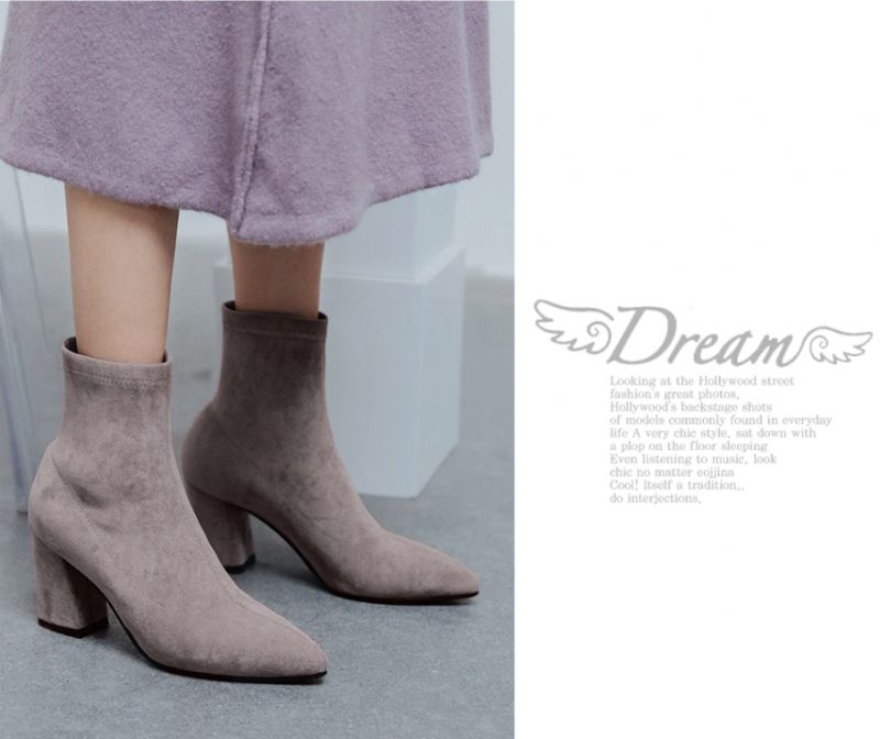 Buty Rudy Do Kostek - Morelowy