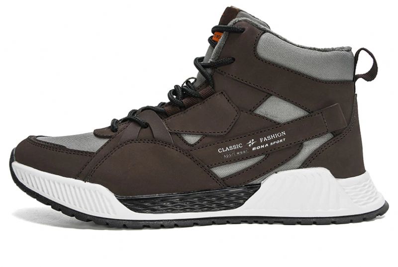 Buty Śnieżne Męskie Elijah - Kawowy