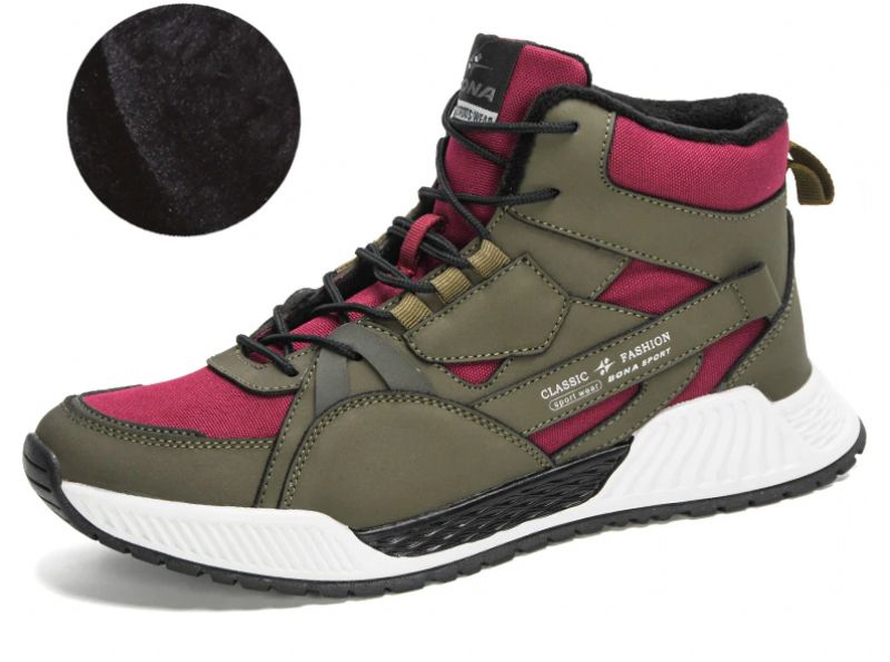 Buty Śnieżne Męskie Elijah - Kawowy