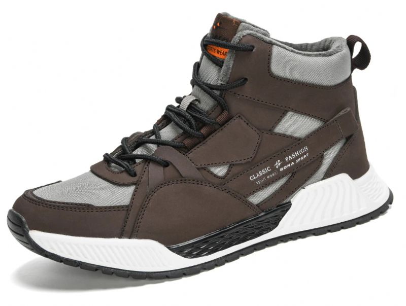 Buty Śnieżne Męskie Elijah - Kawowy