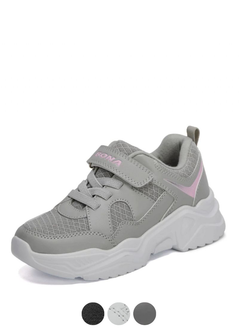 Buty Sportowe Alfonse Chłopięce Trampki