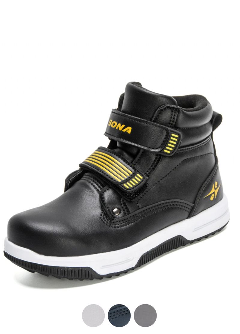 Buty Sportowe Benny Wysoki Top Chłopięcy
