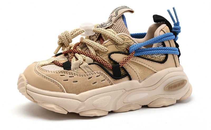 Buty Sportowe Japhet Chłopięce Do Biegania - Beżowy