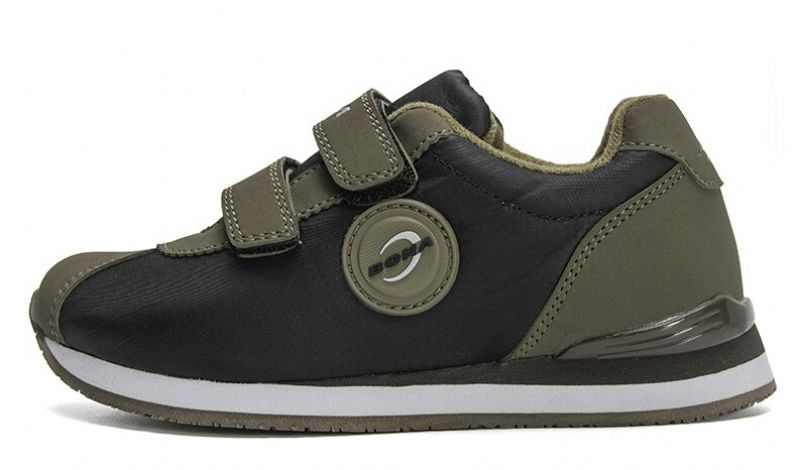 Buty Sportowe Paul Chłopięce Trampki Casualowe - Zielony