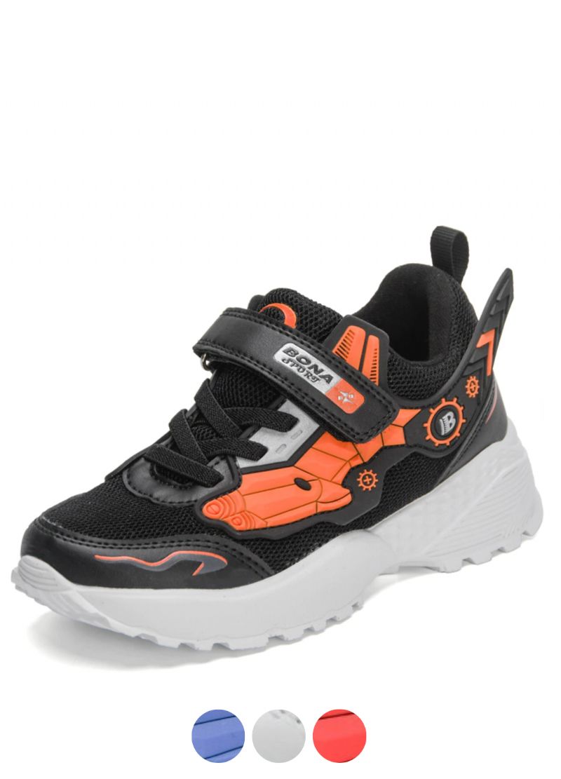 Buty Sportowe Sekou Chłopięce