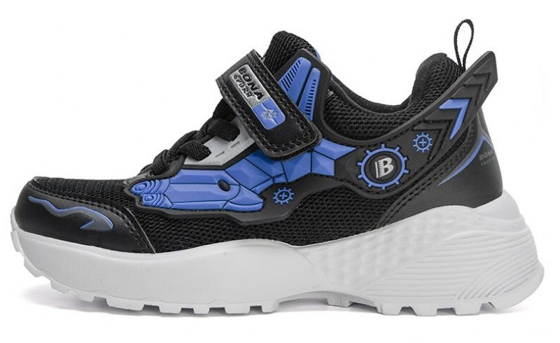 Buty Sportowe Sekou Chłopięce - Pomarańczowy