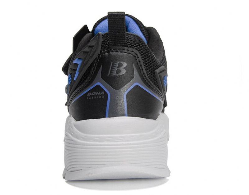 Buty Sportowe Sekou Chłopięce - Pomarańczowy