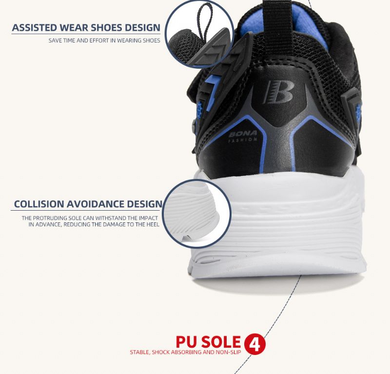 Buty Sportowe Sekou Chłopięce - Pomarańczowy