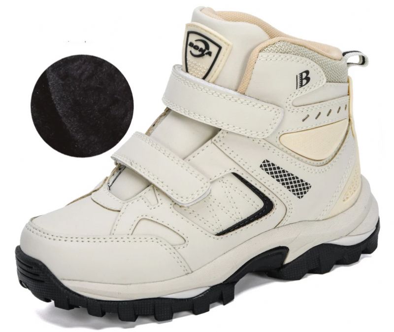 Buty Sportowe Welly Wysoki Top Chłopięcy - Czarny