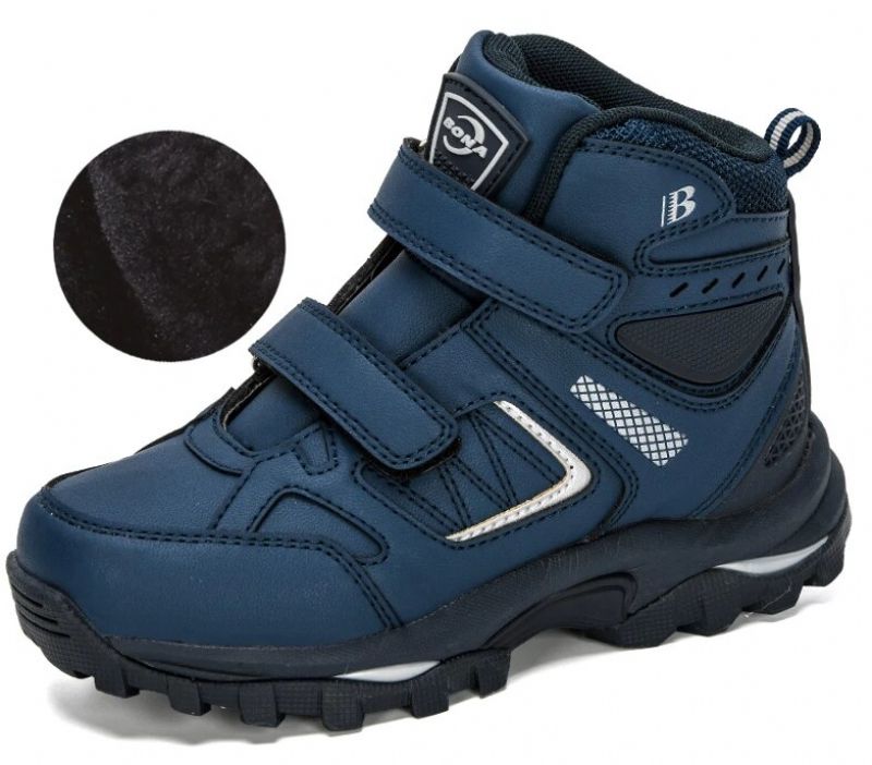 Buty Sportowe Welly Wysoki Top Chłopięcy - Czarny