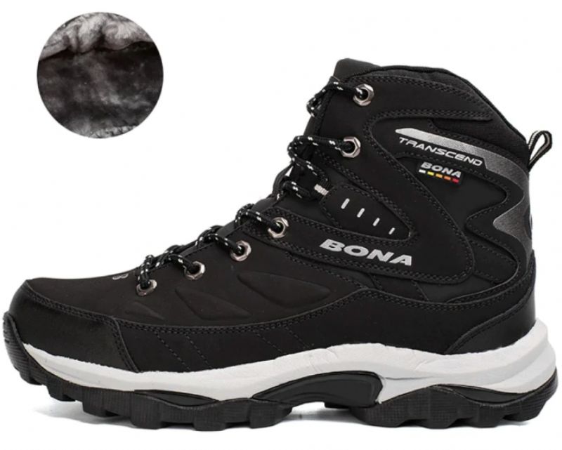 Buty Trekkingowe Męskie Cosmo - Czarny