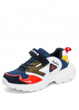 Chłopięce Buty Do Koszykówki Umidi