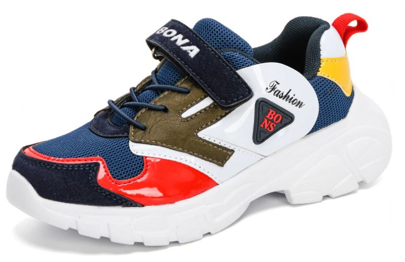 Chłopięce Buty Do Koszykówki Umidi - Granatowy