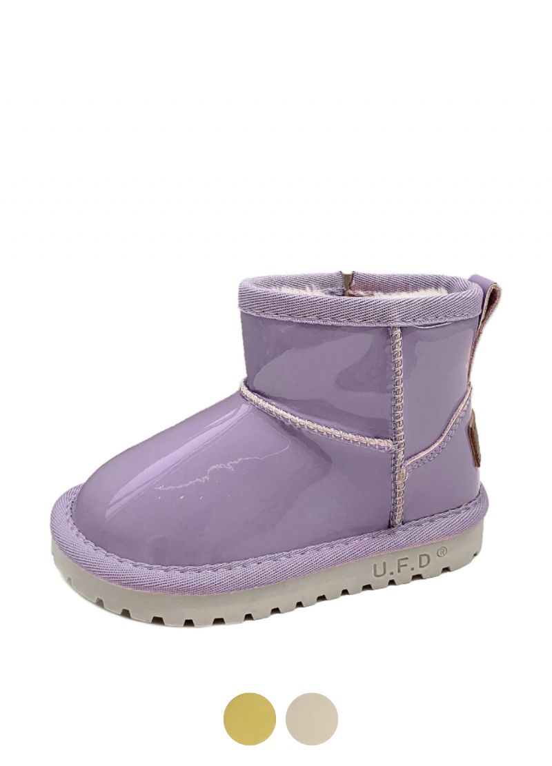 Daphne Dziewczęce Buty Śnieżne