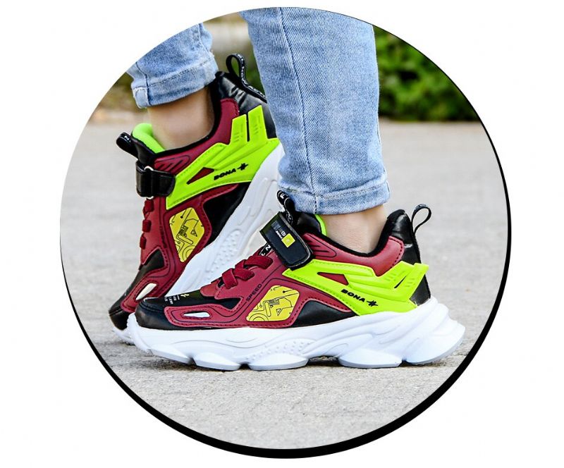 Delian Chłopięce Buty Do Biegania - Szary