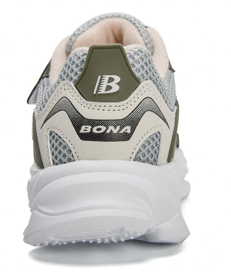 Demian Chłopięce Buty Do Biegania - Brązowy